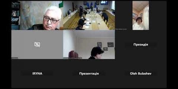 Вбудована мініатюра для Спільне засідання постійних комісій обласної ради з питань освіти, науки та культури; з питань охорони здоров&amp;#039;я та соціального захисту населення