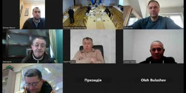 Вбудована мініатюра для Засідання постійної комісії обласної ради з питань аграрної політики та земельних відносин
