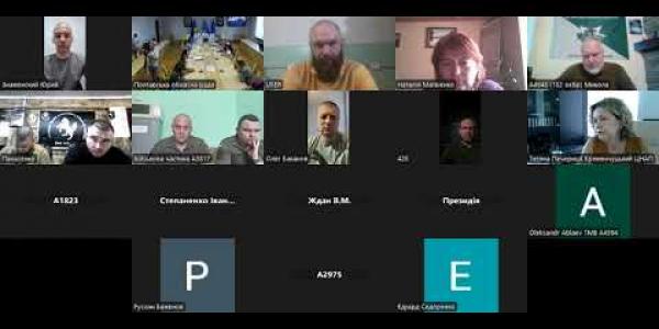 Вбудована мініатюра для Засідання постійної комісії обласної ради з питань правоохоронної діяльності, боротьби з корупцією, захисту прав військових, учасників бойових дій, ветеранів війни та їх родин