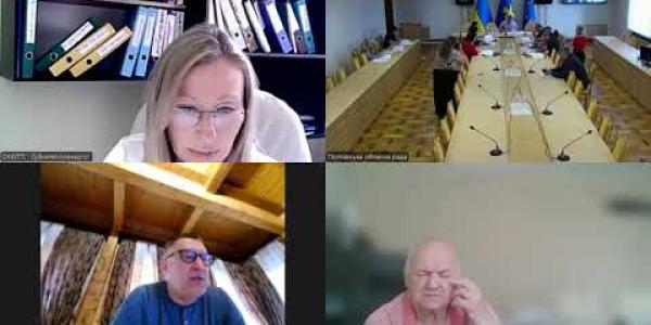 Вбудована мініатюра для Засідання постійної комісії обласної ради з питань житлово-комунального господарства, енергозбереження, будівництва, транспорту та зв’язку