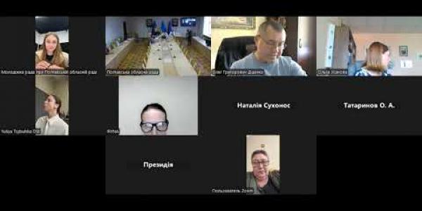 Вбудована мініатюра для Засідання постійної комісії обласної ради з питань освіти, науки та культури
