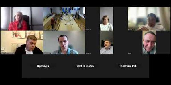 Вбудована мініатюра для Засідання постійної комісії обласної ради з питань бюджету та управління майном