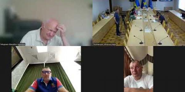 Вбудована мініатюра для Засідання постійної комісії обласної ради з питань житлово-комунального господарства, енергозбереження, будівництва, транспорту та зв’язку