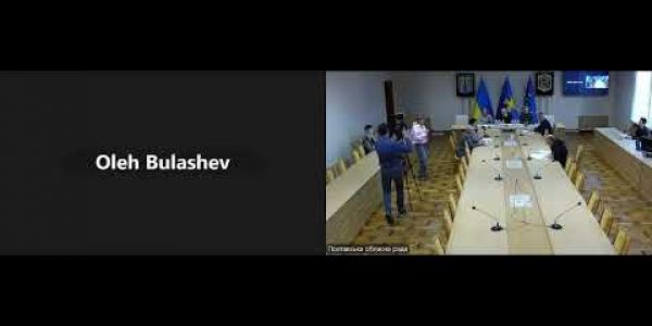 Вбудована мініатюра для Засідання постійної комісії обласної ради з питань регламенту, депутатської діяльності, цифрового розвитку, інформаційної сфери, зв’язків з громадськістю та дотримання прав учасників АТО