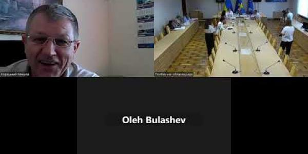 Вбудована мініатюра для Засідання постійної комісії обласної ради з питань регламенту, депутатської діяльності, цифрового розвитку, інформаційної сфери, зв’язків з громадськістю та дотримання прав учасників АТО