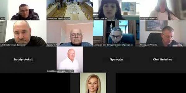 Вбудована мініатюра для Засідання постійної комісії обласної ради з питань екології та раціонального природокористування