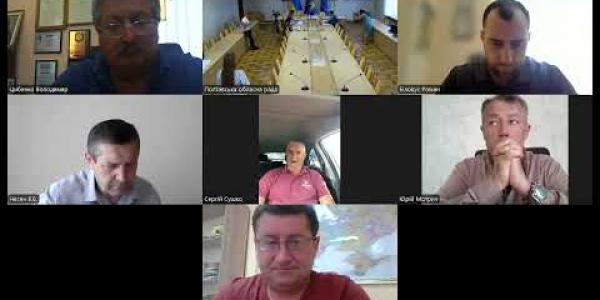 Вбудована мініатюра для Засідання постійної комісії обласної ради з питань аграрної політики та земельних відносин