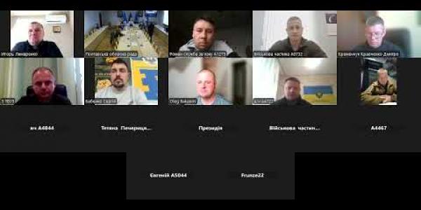 Вбудована мініатюра для Засідання постійної комісії обласної ради з питань правоохоронної діяльності, боротьби з корупцією, захисту прав військових, учасників бойових дій, ветеранів війни та їх родин