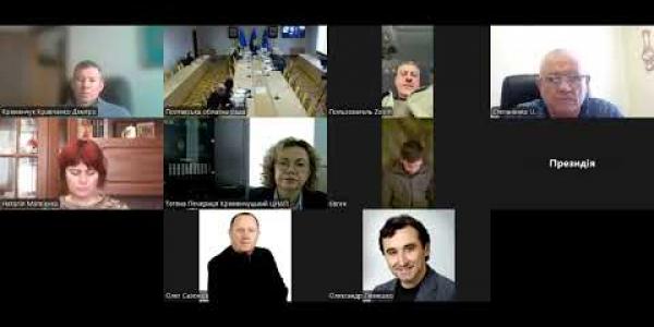 Вбудована мініатюра для Засідання постійної комісії обласної ради з питань правоохоронної діяльності, боротьби з корупцією, захисту прав військових, учасників бойових дій, ветеранів війни та їх родин