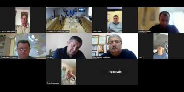 Вбудована мініатюра для Засідання постійної комісії обласної ради з питань аграрної політики та земельних відносин