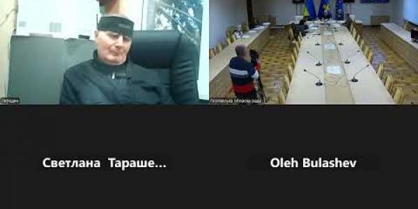 Вбудована мініатюра для Засідання постійної комісії обласної ради з питань регламенту, депутатської діяльності, цифрового розвитку, інформаційної сфери, зв’язків з громадськістю та дотримання прав учасників АТО