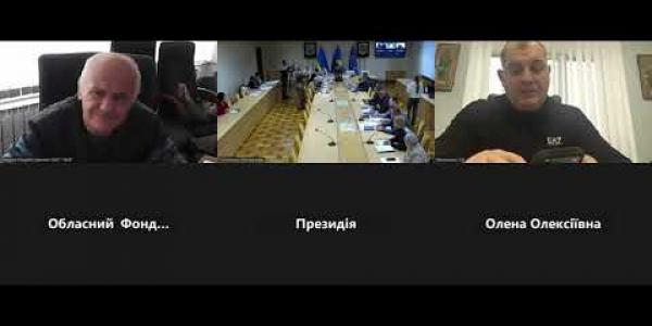 Вбудована мініатюра для Засідання постійної комісії обласної ради з питань житлово-комунального господарства, енергозбереження, будівництва, транспорту та зв’язку