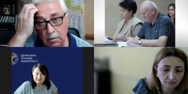 Вбудована мініатюра для Засідання постійної комісії обласної ради з питань охорони здоров’я та соціального захисту населення