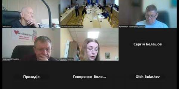 Вбудована мініатюра для Засідання постійної комісії з питань житлово-комунального господарства, енергозбереження, будівництва, транспорту та зв&amp;#039;язку