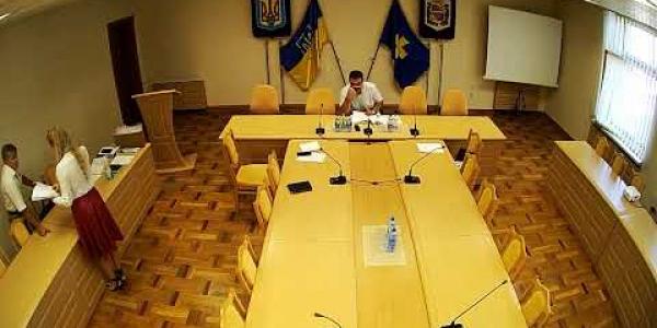 Вбудована мініатюра для Засідання постійної комісії обласної ради з питань бюджету та управління майном