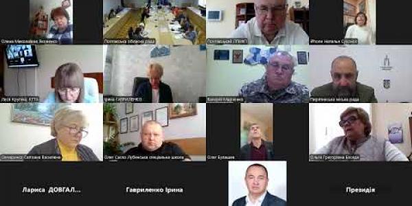 Вбудована мініатюра для Засідання постійної комісії обласної ради з питань охорони здоров’я та соціального захисту населення